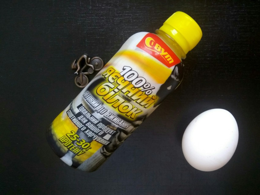 Белок яйца купить. Яичный протеин. Яйца протеин. Яичные белки в бутылке. Белок яйца для коктейля в бутылке.