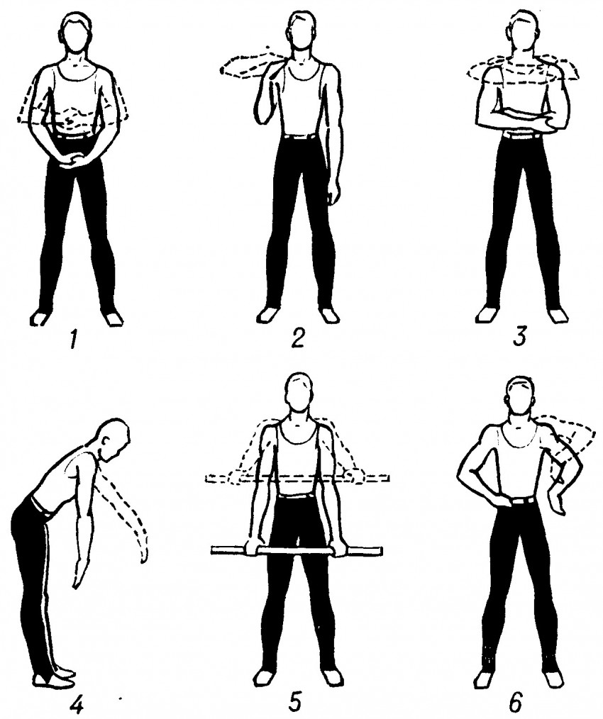 Упражнение для мужчин с палкой