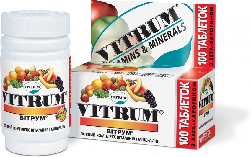 Витаминно минеральный комплекс - прием при силовых тренировках и эффективность популярных витаминных курсов (105 фото)