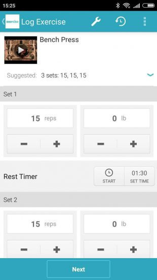 Упражнение.com: приложение для Android